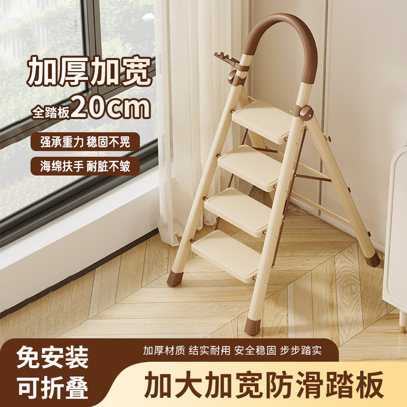 梯子家用加厚伸缩多功能梯小型轻便楼梯两用室内专用可折叠人字梯