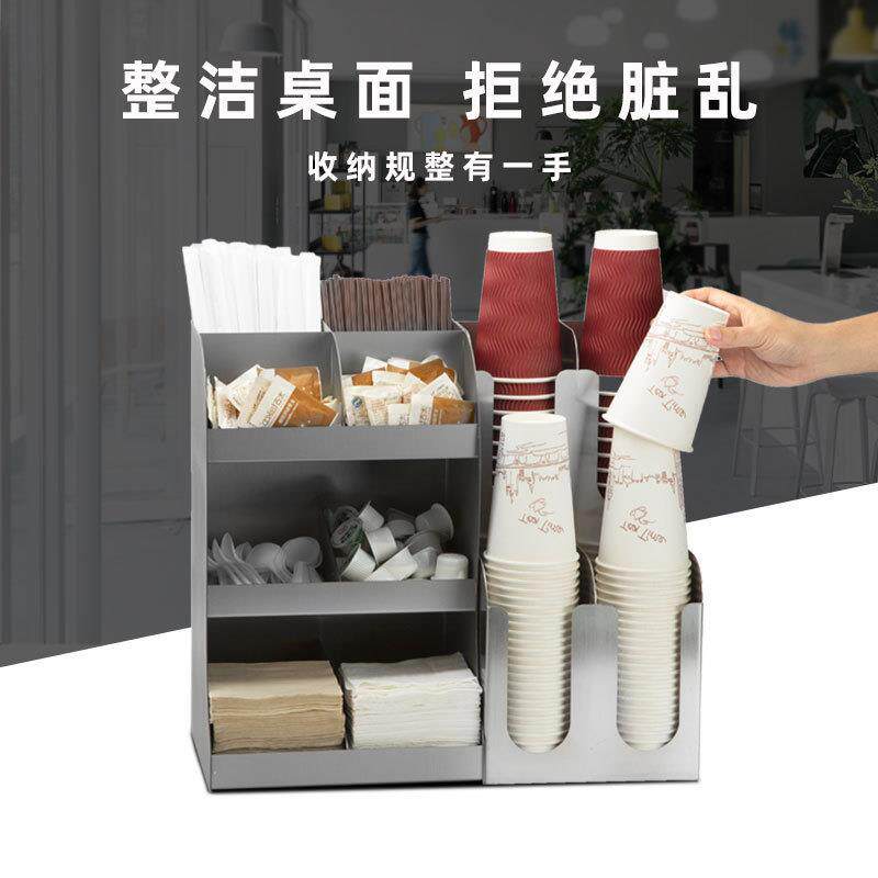 不锈钢置物架取杯器咖啡奶茶冷饮店吧台商用纸杯架商用收纳架
