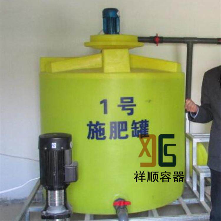 MC-2500L酸碱储罐2.5吨黄色的农药化肥混合罐农业搅拌施肥罐