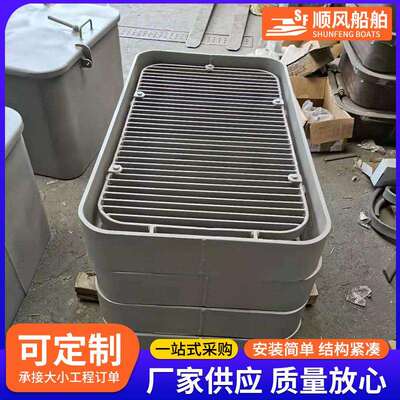 船热镀锌栅板平踏台步板网格版用船用吸入格格海底格栅栅船舶海底