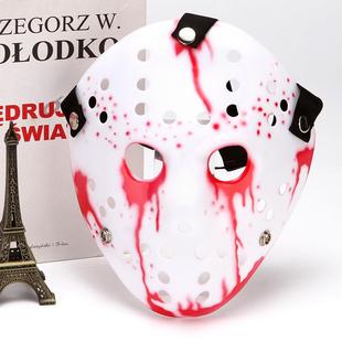 万圣节面具 流血杰森面具 恐怖搞怪滴血杰森面具 棒球搞怪面具