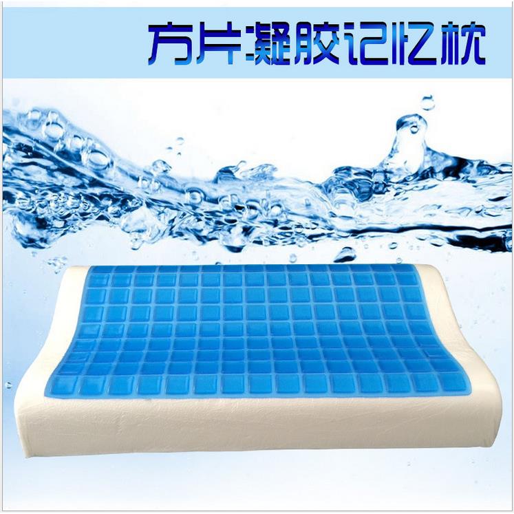 方块凝胶枕记忆棉枕头曲线记忆枕高低工学清凉枕头芯厂家直销