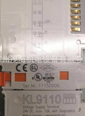 倍福BECKHOFF 模块 苏州茂海现货优势供应 EL9110