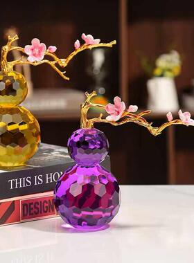 水晶葫芦装饰品客厅电视橱柜办公室入口庭院装饰无障碍豪华开业乔