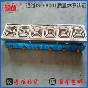 实验电炉 可调温电炉 实验室高温方电炉 1Kw2KW3KW 电子万用炉