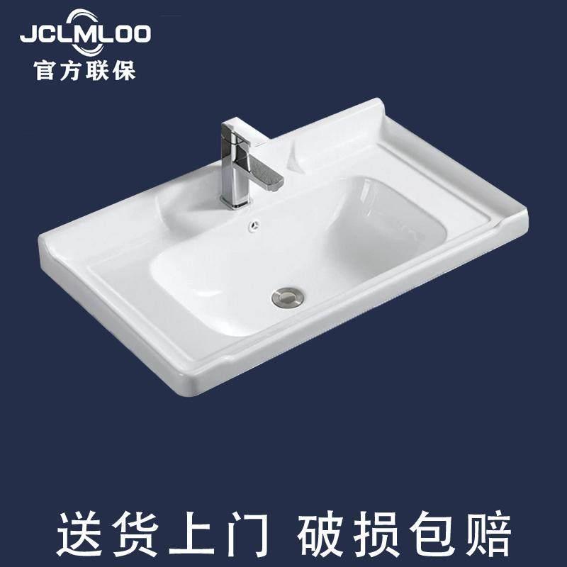 半嵌入式台中盆台面一体陶瓷柜盆池化妆室洗脸台盆洗手盆单水槽
