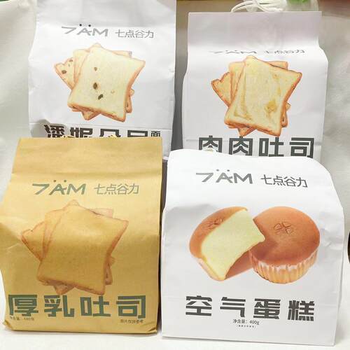 七点谷力潘妮朵尼厚乳吐司肉肉空气蛋糕面 面包早餐零食饱腹糕点