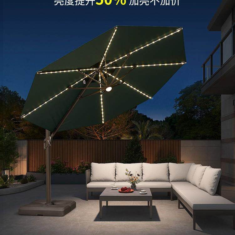 紫叶户外遮阳伞别墅罗马伞户外伞花园太阳伞庭院伞室外露台遮阳棚