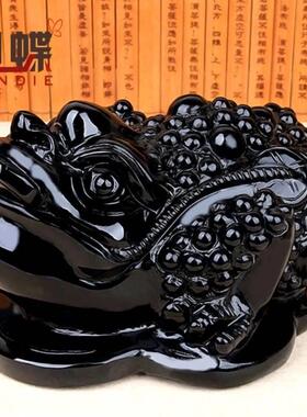 天然黑曜石金蟾摆件八方三足三脚蟾蜍黑色石雕水晶吉祥物玉石摆设