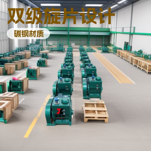 湖州旋片式真空泵2x42x-82x-152x-30现货抽气干燥泵双级旋片式