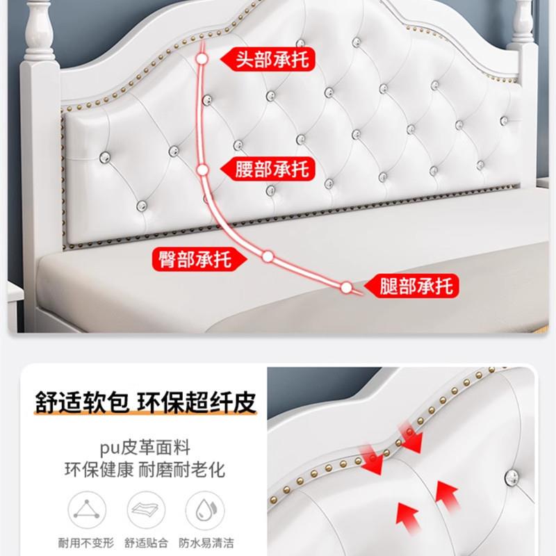 美软包实木床现代约1.简8米双人能主卧室床1.5多功公VJV主床式单