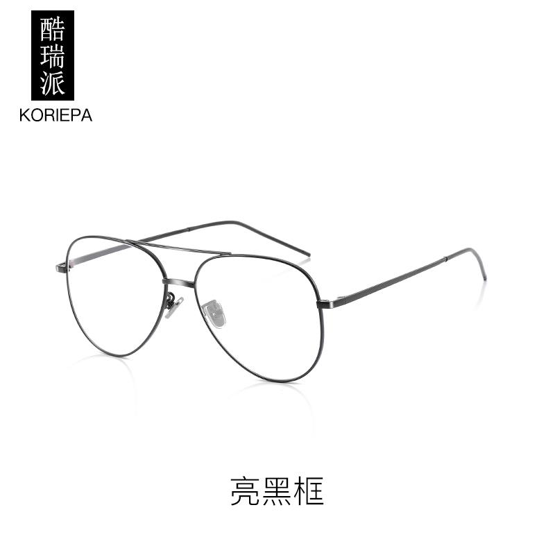 高档平防蓝光度防辐射飞行员眼镜框男潮无度数光镜可配视有数近眼