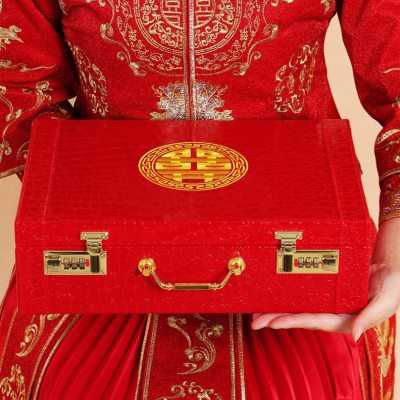 高档礼金箱彩礼箱喜庆红皮箱红色箱子嫁妆箱结婚箱子新娘陪嫁箱