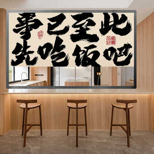 出餐口遮挡帘布帘厨房门帘隔断帘商用定制取餐口装饰遮挡帘免打孔
