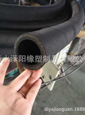 穿线电缆专用夹布黑色大口径帘子线胶管空气压缩机专用胶管风管