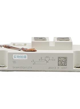 SKM400GA124D SKM400GA124DS 功率半导体igbt电子元器件 库存充足