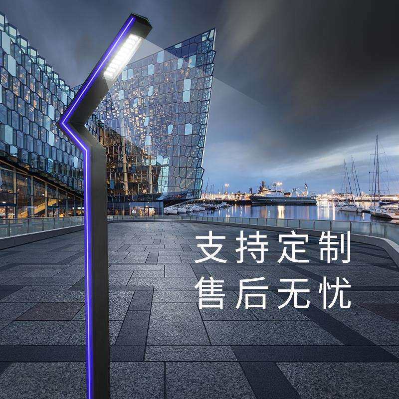 户外7字庭院灯灯院灯室外园林简约现代花园灯铝型材景观灯