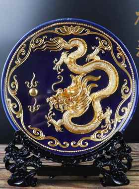 高档实体 漆线瓷雕 8寸 龙凤祥 红盘 陶礼品 厂家直销店 厦门 呈