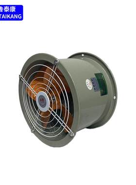 济南泰通SF3轴80v/2制20v可 流风机适用于厨房泰通养殖场农场定风