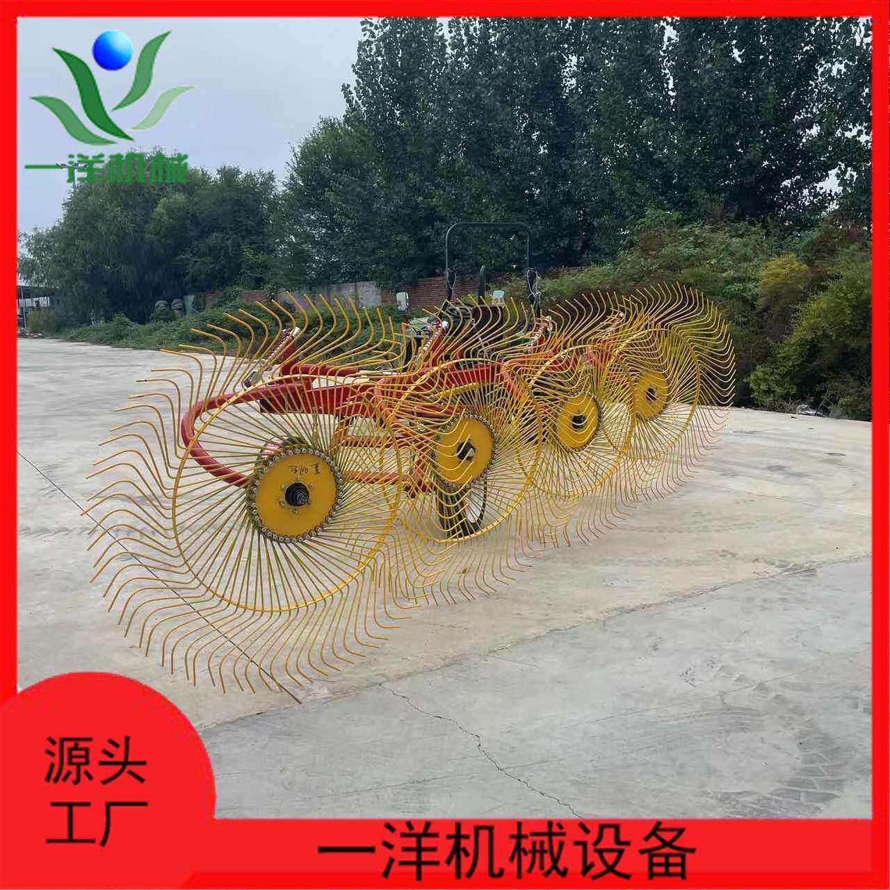 新款拖拉机带指盘式搂草机单侧牵引圆盘式搂草耙子翻草机牧草秸秆