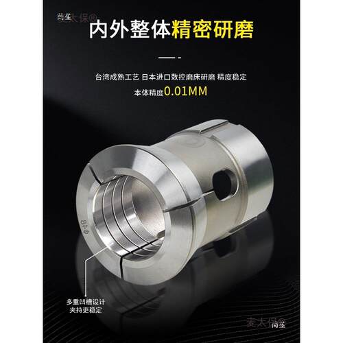 精弹度性自动数控车床夹头46/42/36/高630/0644140/173E型筒麦钢