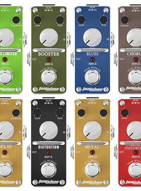 阿诺玛AROMA吉他效果器ASR-3箱体模拟混响失真多种效果单块效果器