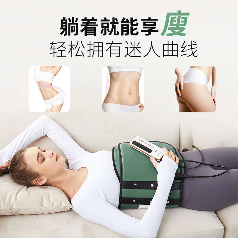 腹直肌分离训练器产后家用 微电流脉冲针灸减肥减脂瘦身加热腰带