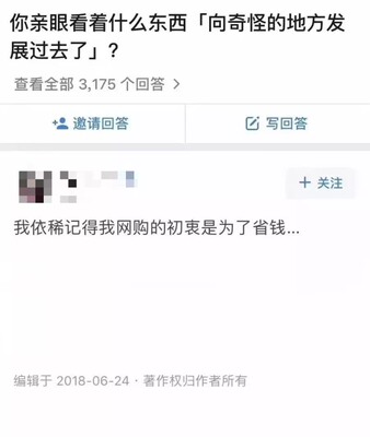 高人气的莱姿面部护理套装怎么样，质量性能优缺点