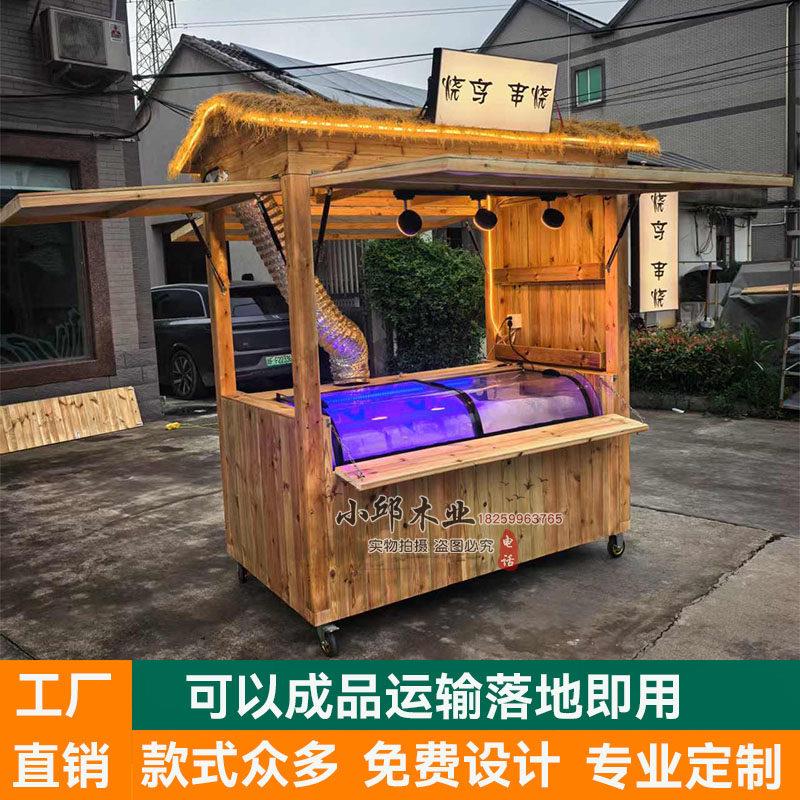 多功能移动售卖车电动三轮车摆摊车馄饨拉面烧鸟小吃车风景区流动