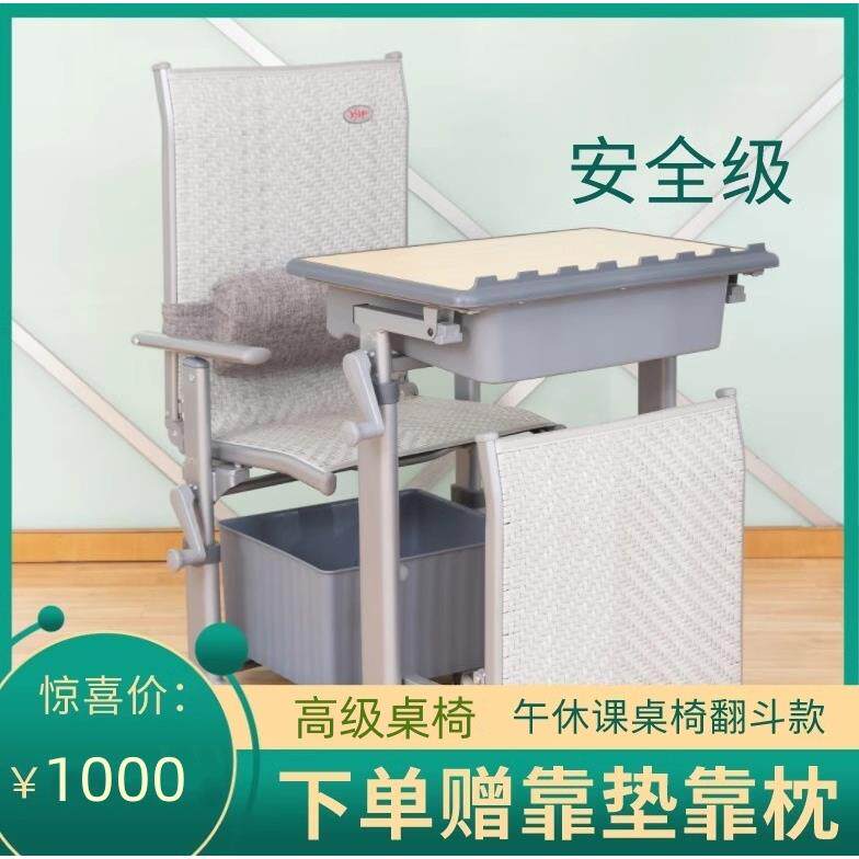 午休课桌椅躺椅午休课桌椅中小学生单人课桌椅折叠午睡多功能桌椅