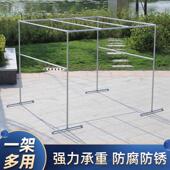 镀锌钢管晾衣架户外庭院防风落地大型晒被架简易四方架爬棚瓜果架