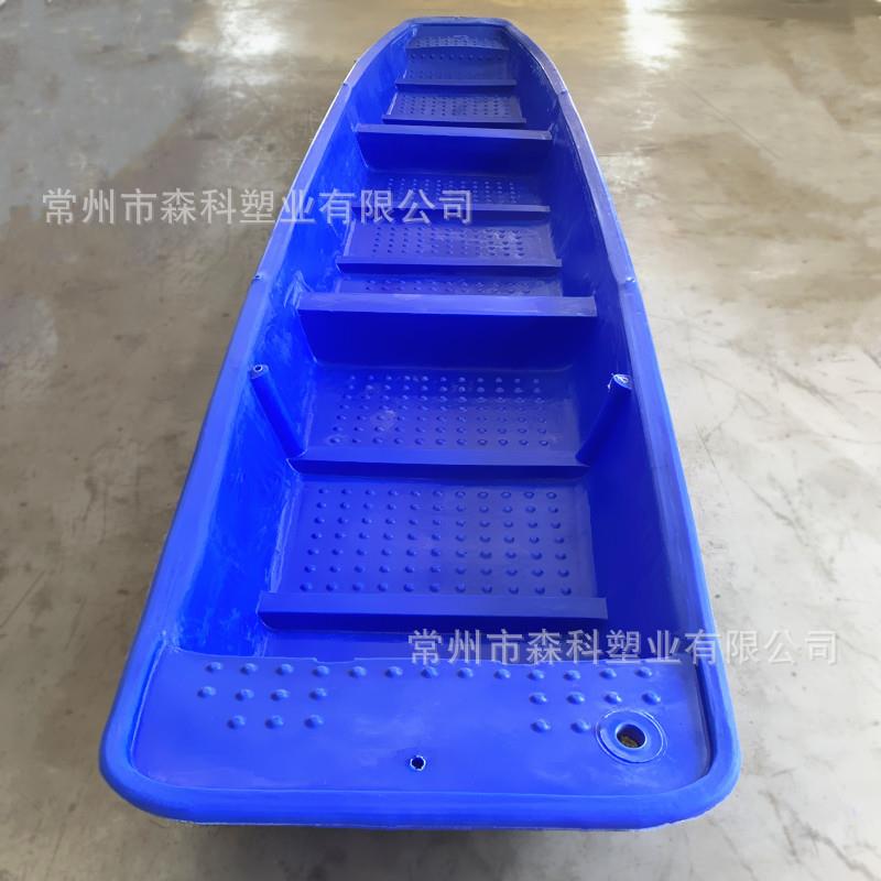6米塑料船牛筋塑胶渔船鱼塘养殖农家乐钓鱼船河道保洁清淤船