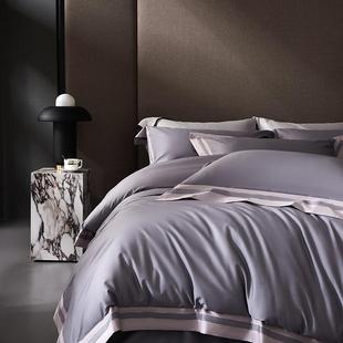 高端160高支支高密长609四套全棉绒棉澳棉家用套件宽边件被套极简