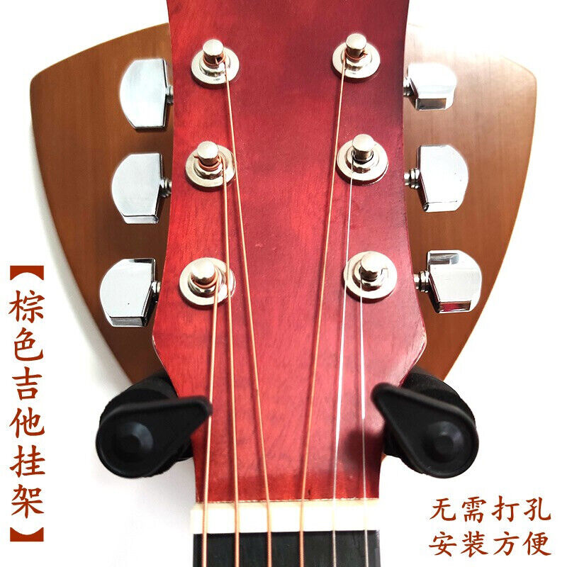 免打孔吉他挂墙架墙上挂钩二胡挂架子尤克里里小提琴墙上挂钩吊架