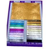 复古厚纹褶皱哈密瓜纹爆裂纹新干巴PU皮革耐刮金属服装 帽 革箱包鞋