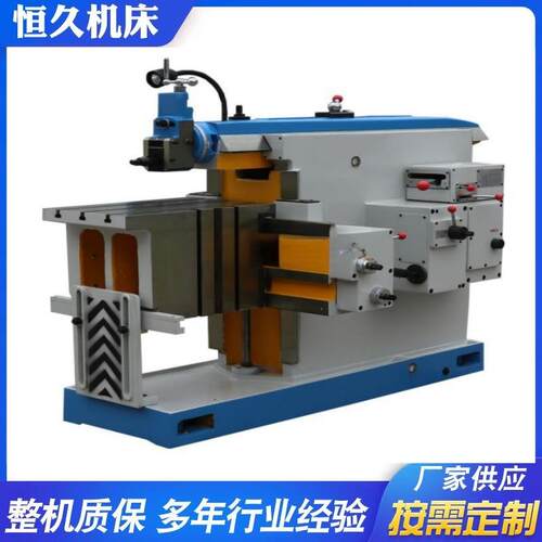 车床厂家优惠BC60100厂家诚信经营质量严格把关标准配置运行稳定