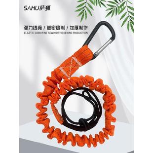 工具防丟繩防墜繩落失手繩高空墜落作業(yè)繩防掉落防脫繩安全手繩