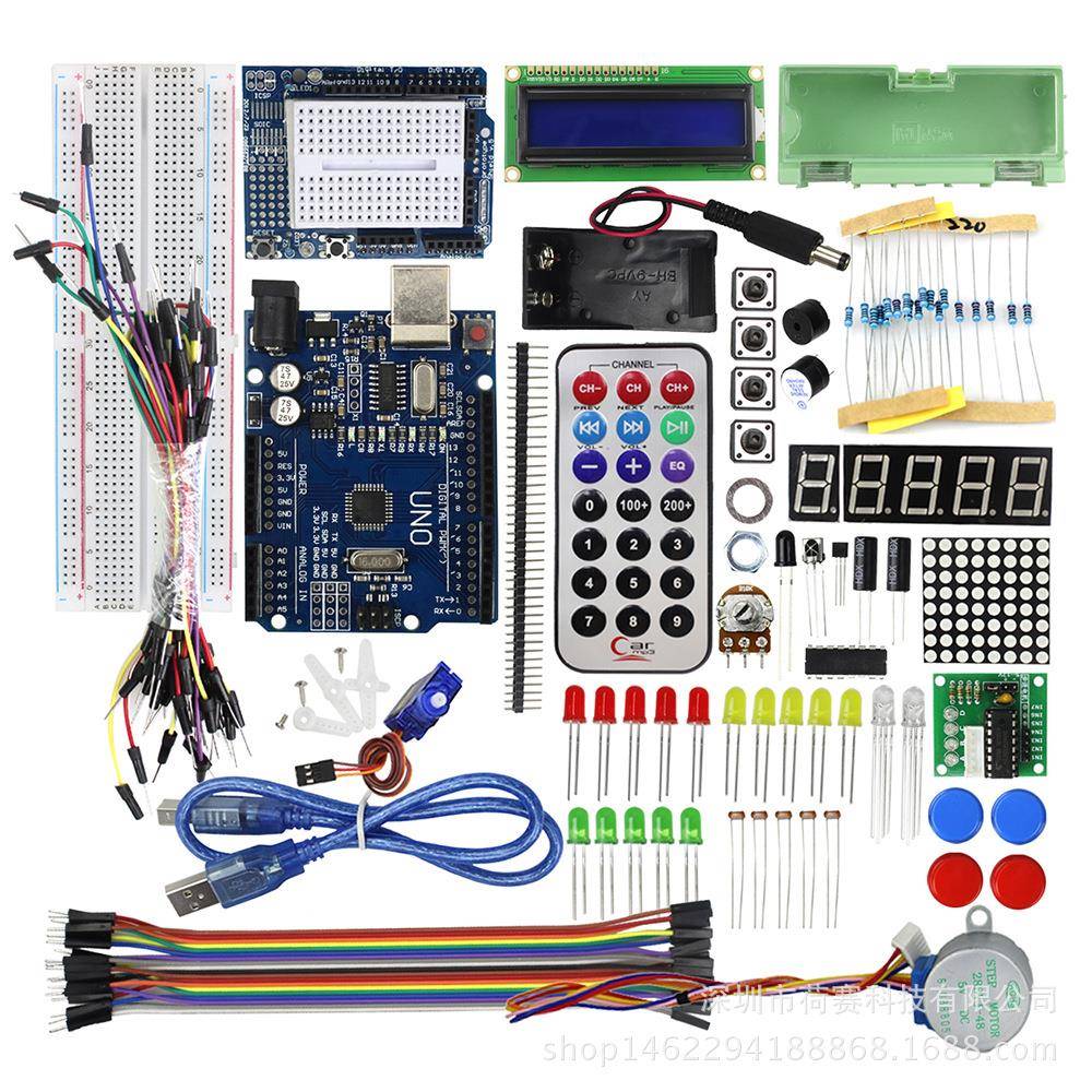 UNOR3入门套件初学者套件KIT1