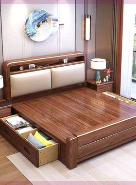 胡桃木色木床现代简约1.5米人大床1.8单米主卧室软靠实双HMJ-001