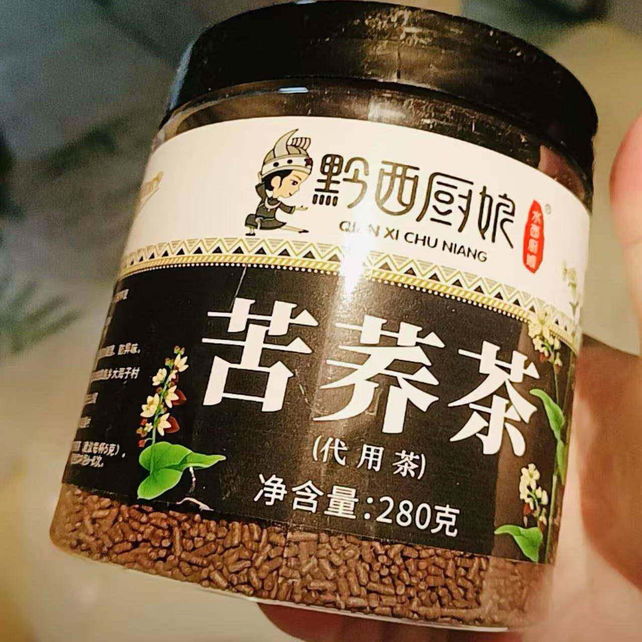 新日期 黔西厨娘】 贵州芦丁苦荞茶威宁高原浓郁荞麦茶罐装清香型