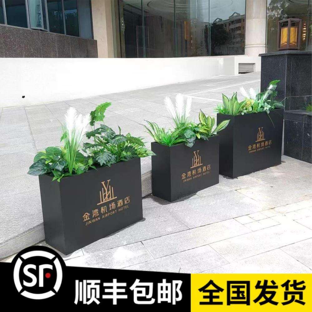 户外不锈钢花箱铁艺花架售楼部花盆商业街花坛室外铁架花槽绿植