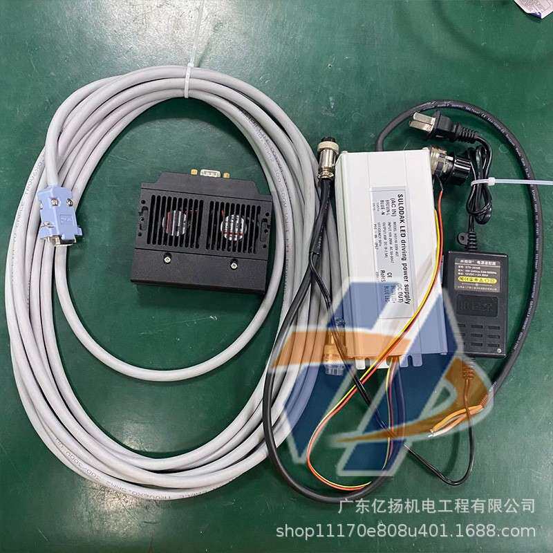 UV平板打印机丝印机写真机UV 油墨干燥固化UVLED固化蓝紫光灯风冷