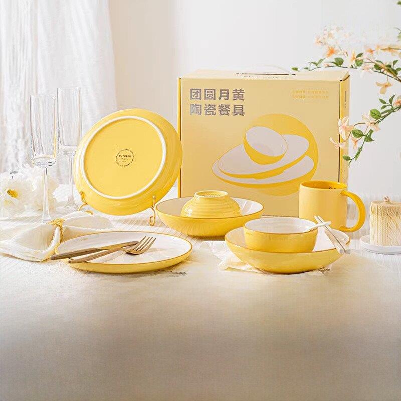 北京团圆餐具套装食品级陶瓷材料安全高温瓷盘盘新型中国风餐具