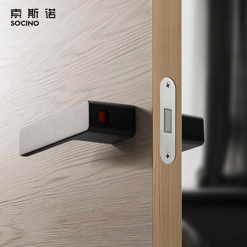 室门锁内卧室静音房门门锁北欧极简黑色磁吸手把卫生间锁具