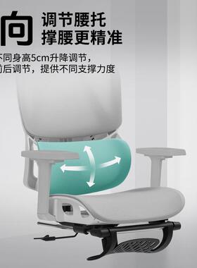 椅泰畅透体工学椅人办公椅气网布电脑久坐不T204累舒适午休座椅可