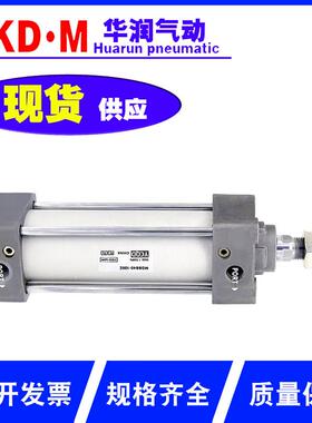 SMC型标准气缸MDBL/MDBF/MDBD/MDBC/MBF/MBD32/MBD250-300带双耳