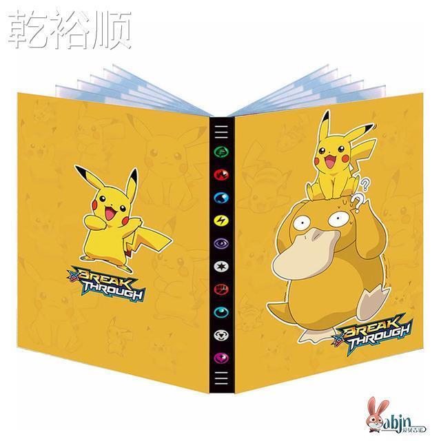 宝卡可册收藏册梦卡册卡套皮卡丘宠物小精灵闪卡册子卡片册卡包