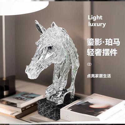 摆轻16Z77233奢头明马艺透术件感雕塑客厅书房玄关酒柜家居饰品