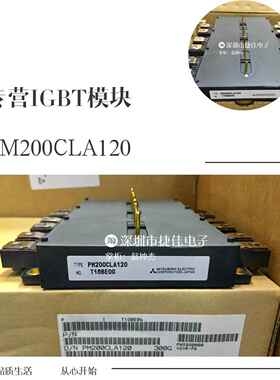 PM450CLA120 PM300CLA120 PM200CLA120 PM600CLA060 PM450CLA060