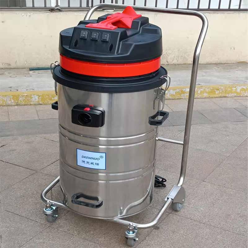 工业吸尘器GS3078B吸铁屑焊渣木屑粉尘3600W大功率吸尘器